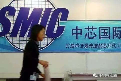 梁孟松、高启全、蒋尚义!!一口气挖走3000半导体人,大陆玩的这一招,气得蔡英文够呛