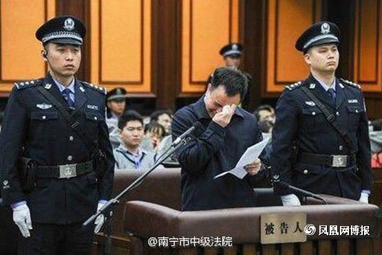 万庆良与老搭档共用情妇过程令人惊呆
