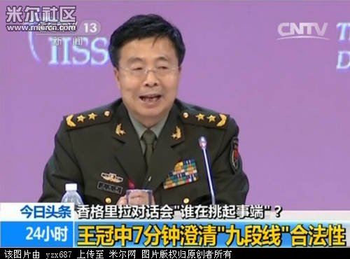 解放军副总长“一战成名” 身份背景不简单