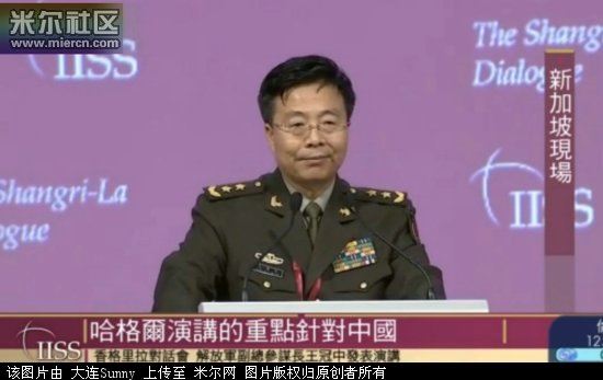 解放军副总长“一战成名” 身份背景不简单