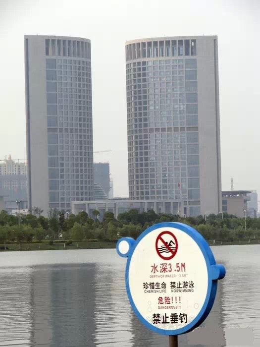 合肥天鹅湖11年溺亡57人成夺命湖