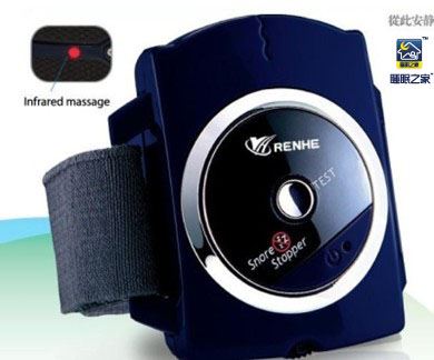 斯诺分 打鼾者的朋友