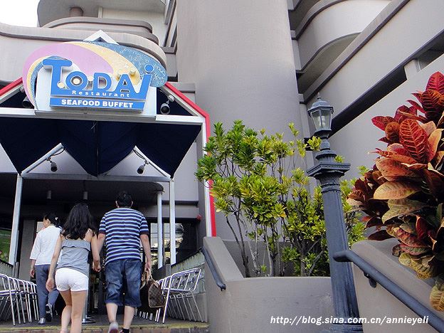 夏威夷“都太”国际连锁海鲜自助餐