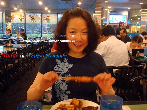 夏威夷“都太”国际连锁海鲜自助餐