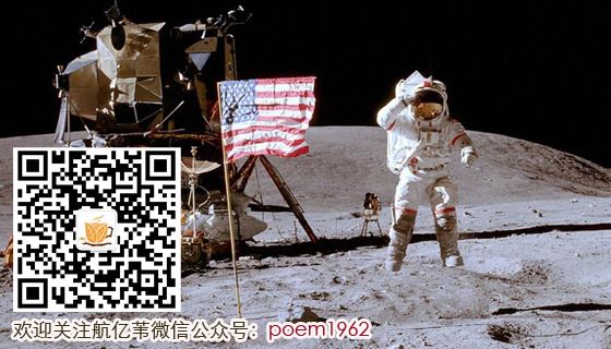 美国再登月,并将登陆火星,人类太空季又再来了?