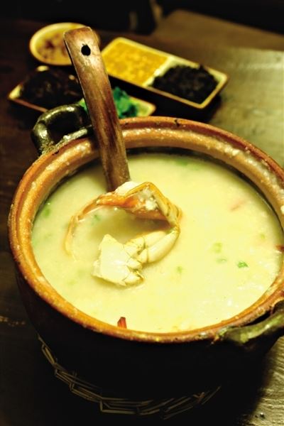 戴自更和《南方的粥》