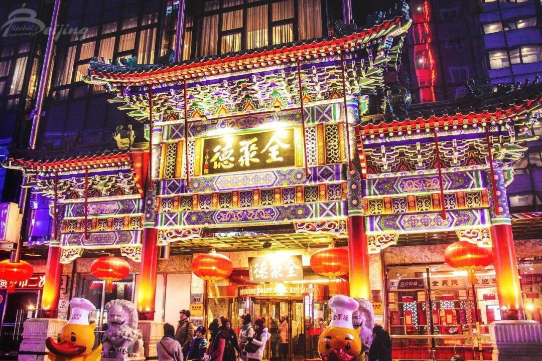历史上的公私合营