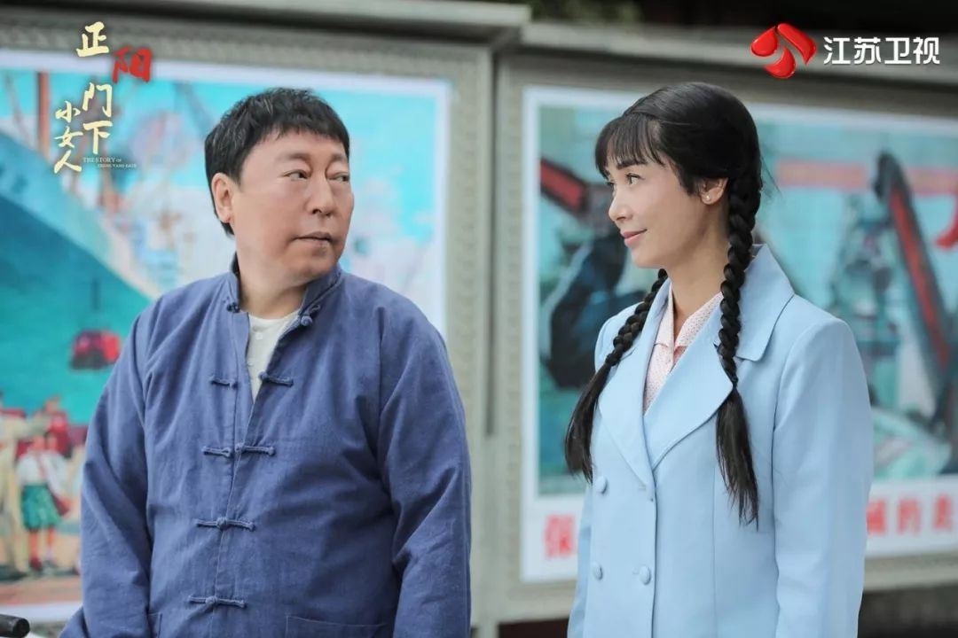 历史上的公私合营