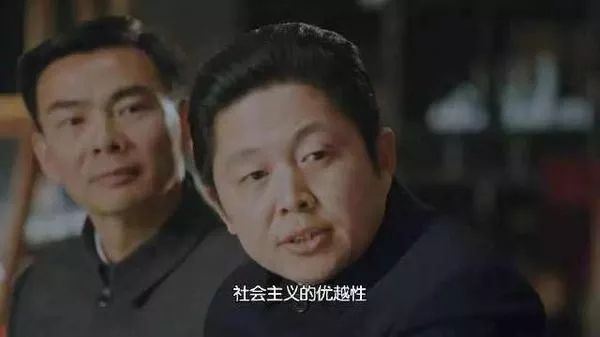 历史上的公私合营