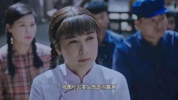 历史上的公私合营