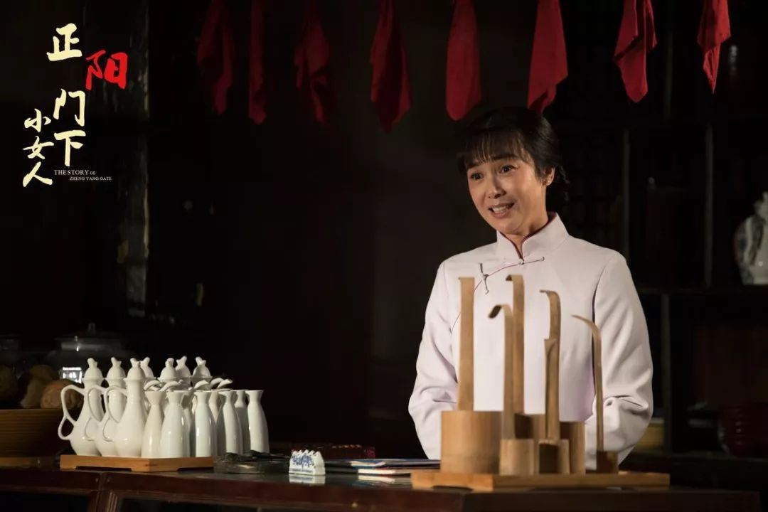 历史上的公私合营
