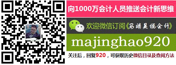 给大家说说人民币贬值对股市和房价的影响！