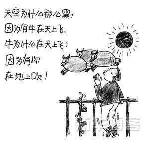 [转载]当代政治笑话之二十五（图文）