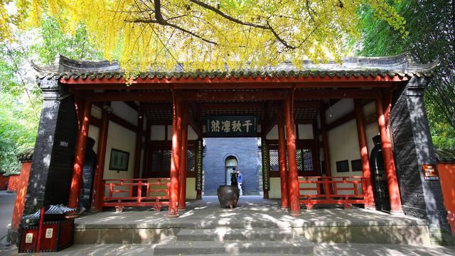历史上“孔明”并非就是诸葛亮