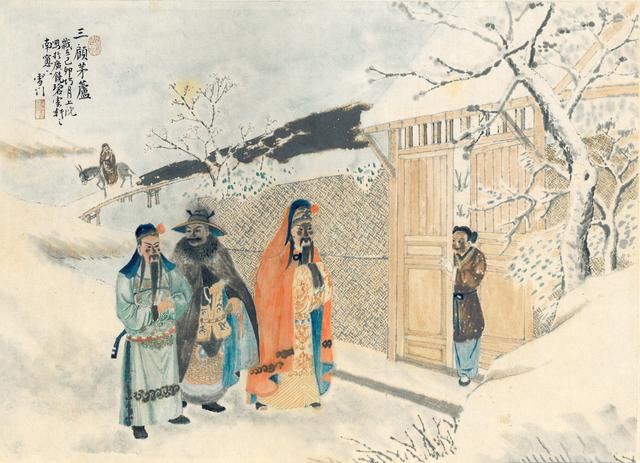 历史上“孔明”并非就是诸葛亮