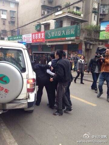 网曝长沙街头发生砍杀事件 现场死亡5人(图)