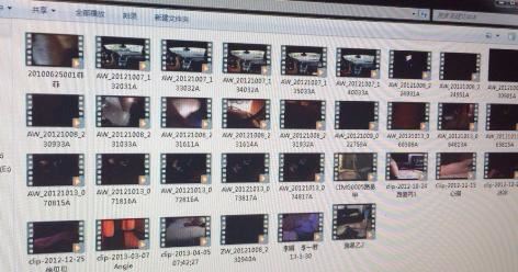 黄奕老公不雅视频女主真实身份曝光（图）