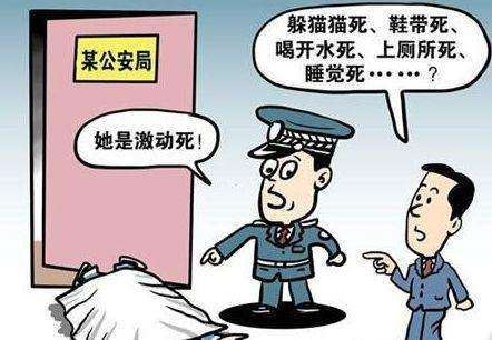 用湿卫生纸捂口鼻自杀,难度有点大