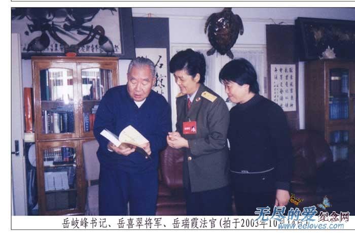 旧事重提 | 无故被警察扇耳光上手铐的副省长 原来是他