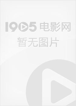 为激情床戏勇敢献身30位女星（图）