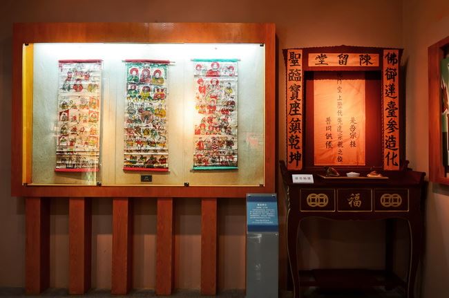 京族风情及京族生态博物馆