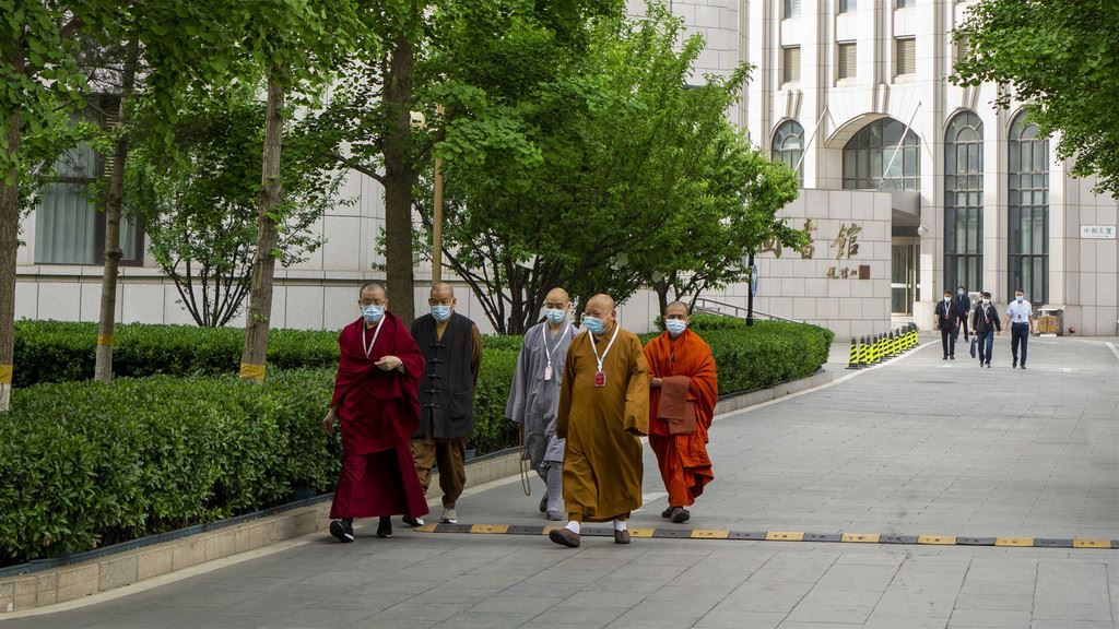 中央社会主义学院