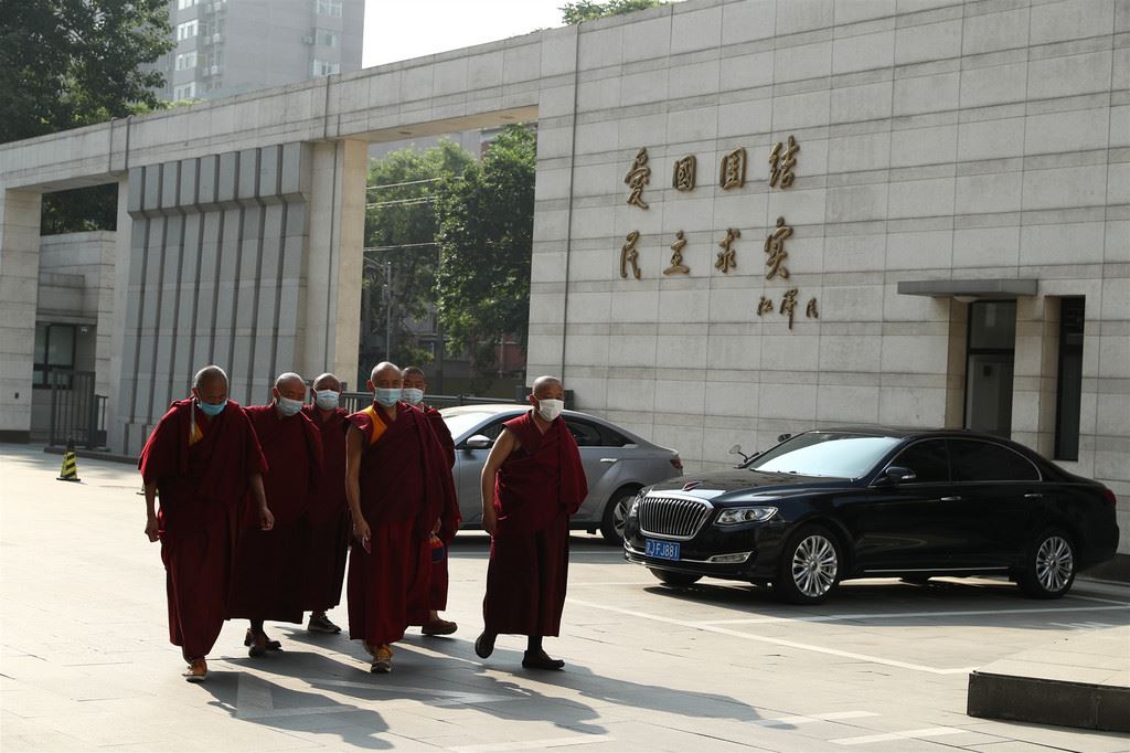 中央社会主义学院