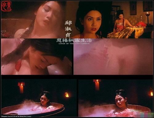 45岁邱淑贞早年大尺度激情床戏照曝光（图）