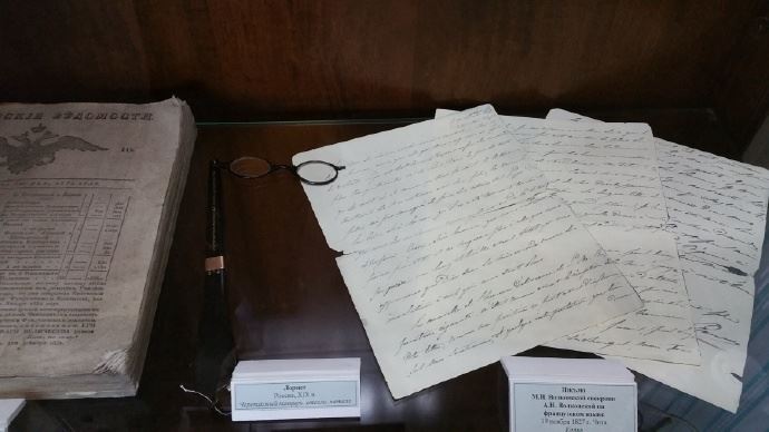 十二月党人（3）泣鬼神惊天地的爱情