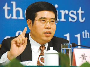 最高院副院长黄松有其实是个“大清官”。