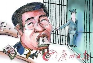 最高院副院长黄松有其实是个“大清官”。