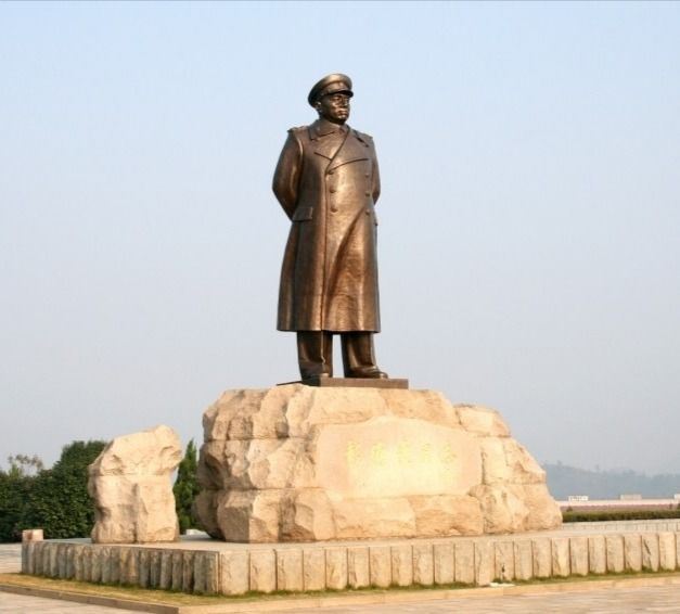 彭大将军