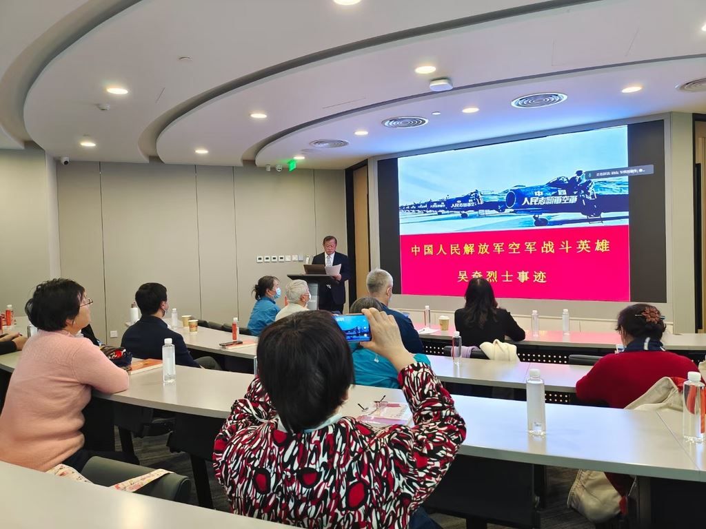 吴奇烈士英雄事迹