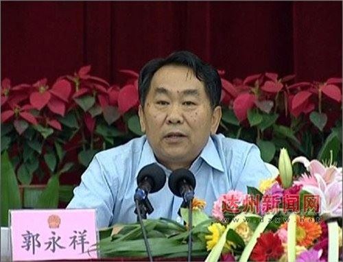 冀文林的“落马朋友圈”(多图)