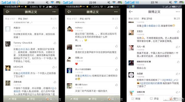 赵雅芝微博留言为什么引谩骂？