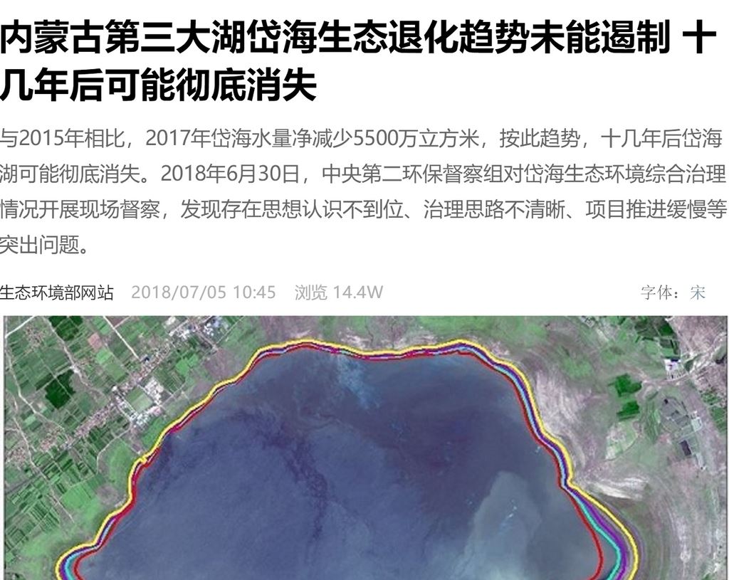 祖母用雄黄净水，为何我们没有中毒？