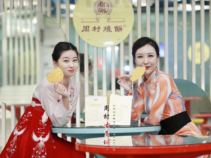 【山东淄博】周村古商城的那些事（原创组图）