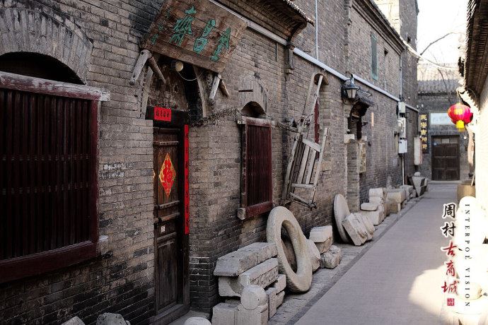 【山东淄博】周村古商城的那些事（原创组图）