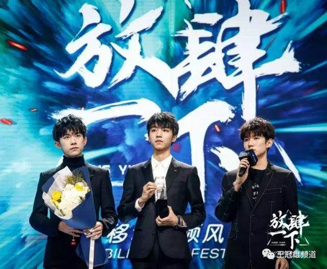 造一个“娱乐王国”，一下科技“放肆一下”年终盛典你看懂了吗？