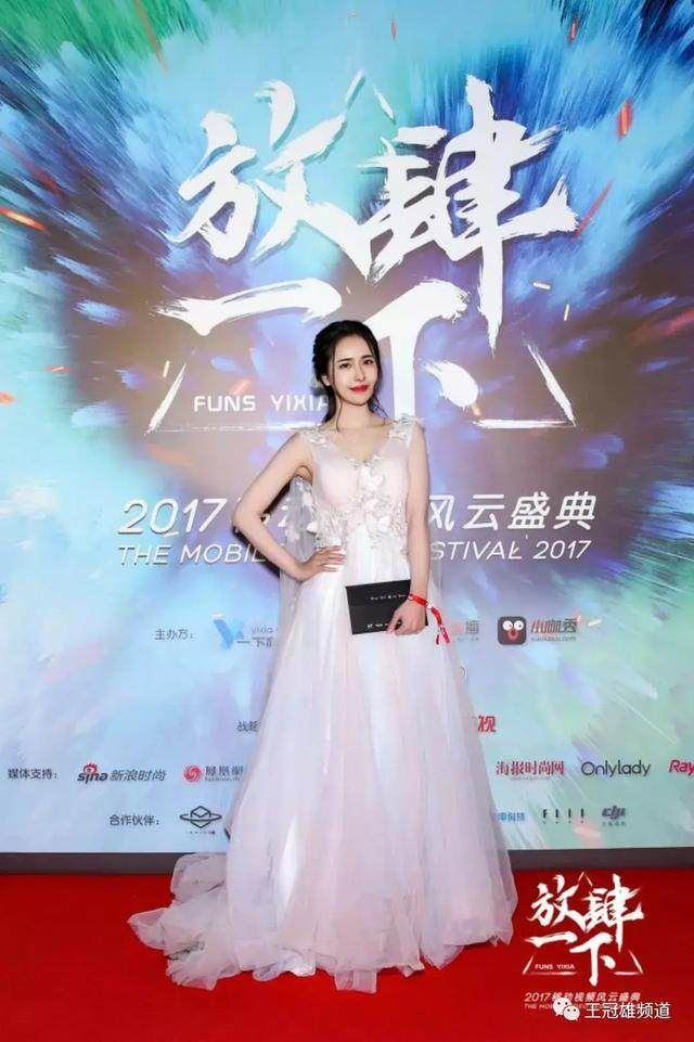 造一个“娱乐王国”，一下科技“放肆一下”年终盛典你看懂了吗？