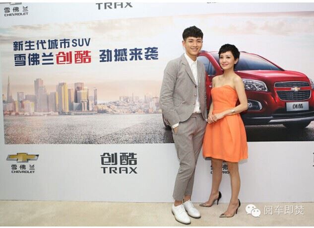 细数柯震东代言的二十个青春酷炫广告