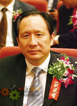 超震撼！刘志军的副手张曙光被抓，在瑞士有存款28亿美元[图]
