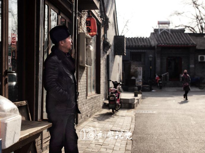 【北京人物】边作君·京城老炮儿界的活化石（原创组图）