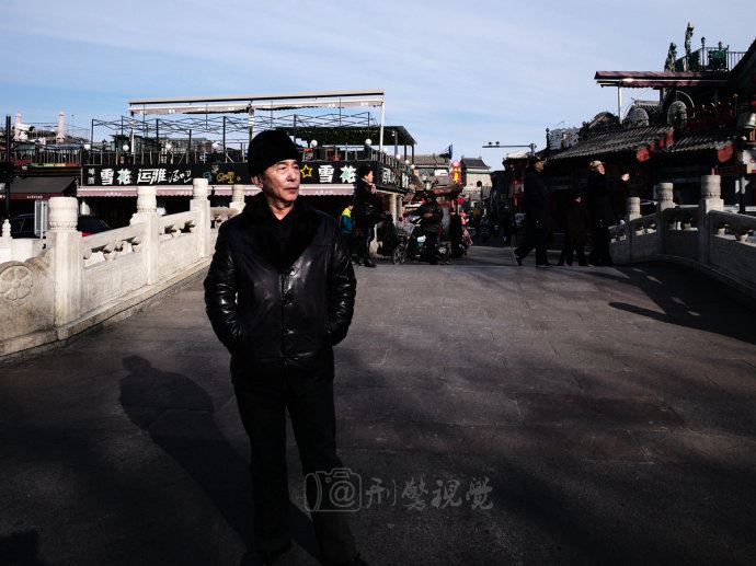 【北京人物】边作君·京城老炮儿界的活化石（原创组图）