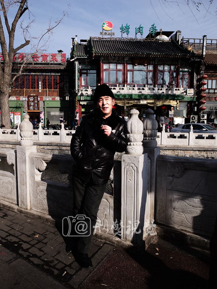 【北京人物】边作君·京城老炮儿界的活化石（原创组图）