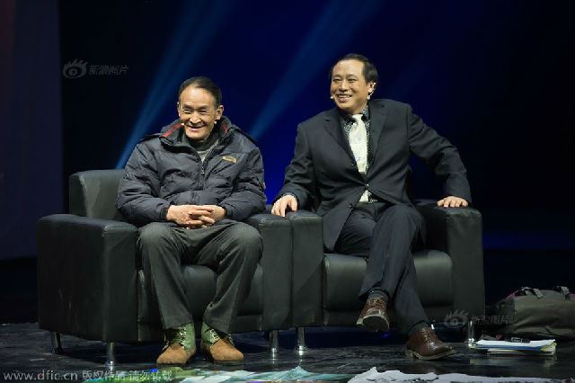 “周老虎”周正龙现身北京 称再次拍到华南虎