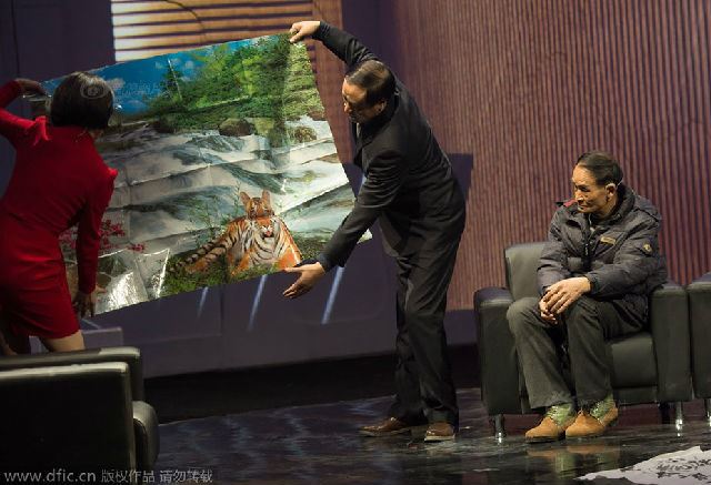 “周老虎”周正龙现身北京 称再次拍到华南虎