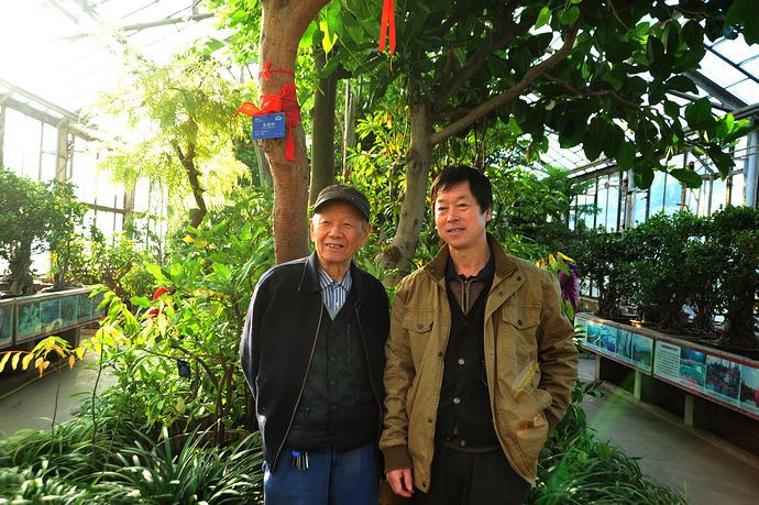 中科院香山植物园