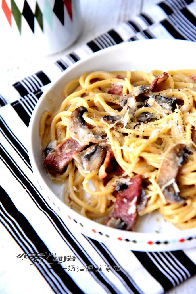 【奶油蘑菇意面】——吃一次就会爱上这个味道