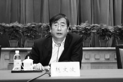 中央巡视组14名副组长有一半“新面孔”